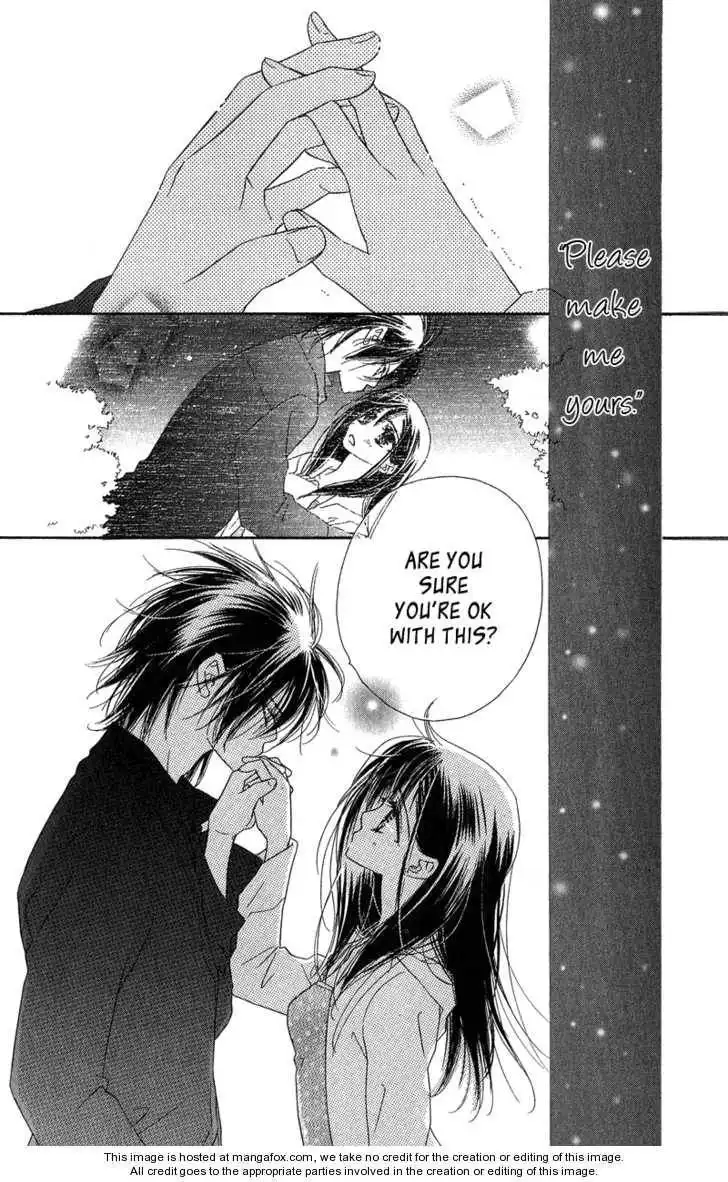 Kiss/Hug Chapter 13 7